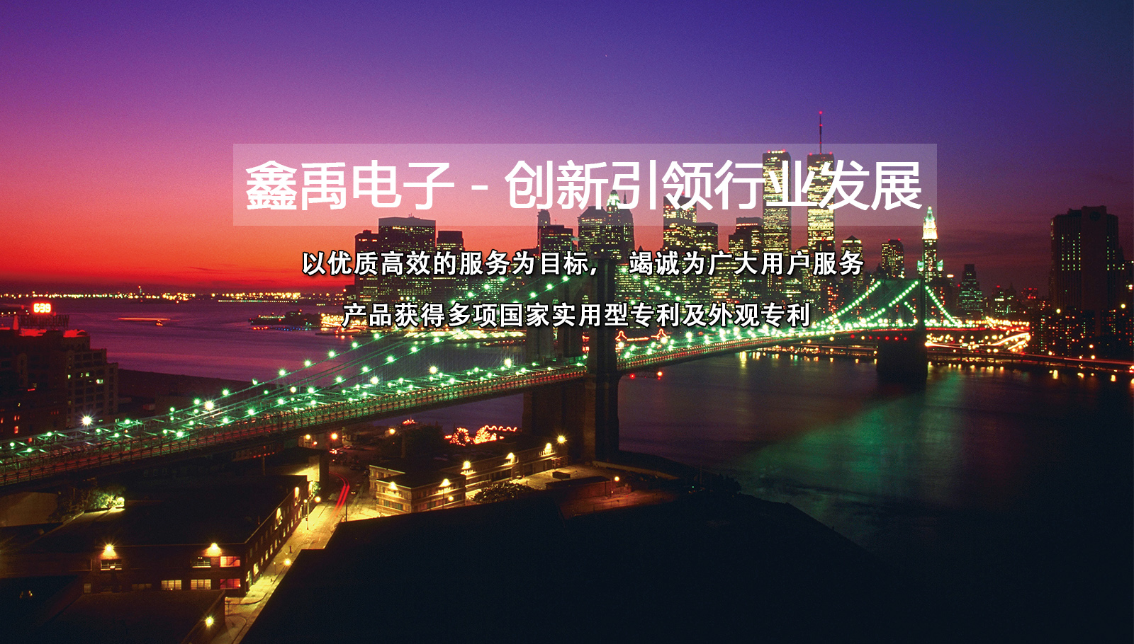 华为云服务器免费福州led灯具